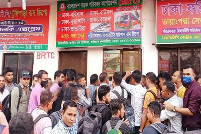 ঈদে বাসের অগ্রিম টিকিট বিক্রি শুরু
