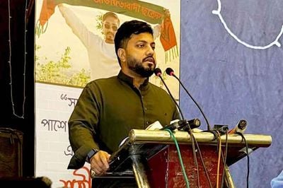 মুক্তিযুদ্ধ বিষয়ক প্রতিমন্ত্রী ইঞ্জিনিয়ার ইশরাক হোসেন