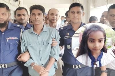 ছবি: সংগৃহীত