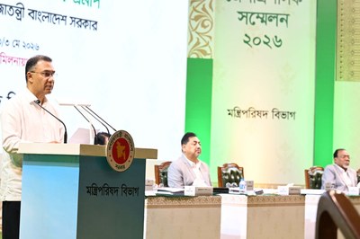 জেলা প্রশাসকদের একগুচ্ছ নির্দেশনা দিলেন প্রধানমন্ত্রী