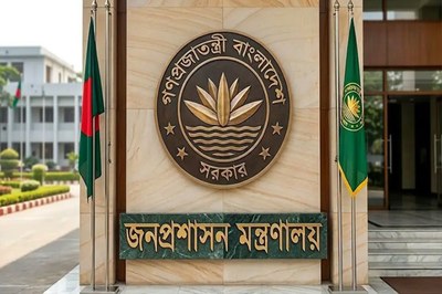 প্রধানমন্ত্রীর কার্যালয়ের মহাপরিচালক হলেন দেলোয়ার হোসেন