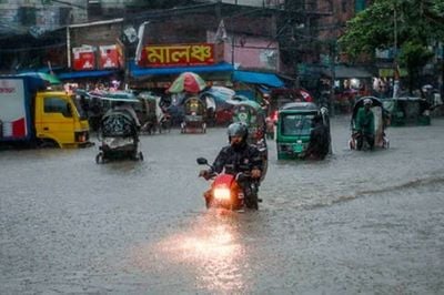 ছবি: সংগৃহীত