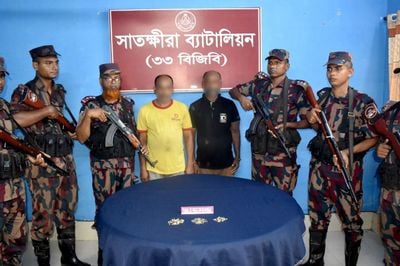 ছবি: সংগৃহীত