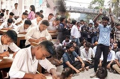 আন্দোলনের মধ্যেই এইচএসসি পরীক্ষা