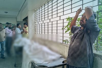 ছবি: সংগৃহীত