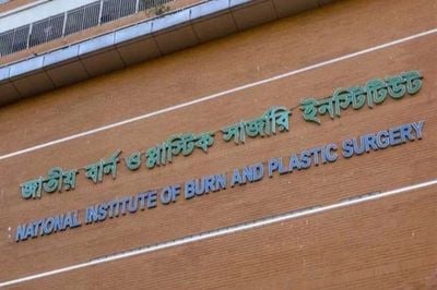 ভাটারায় আগুনে দগ্ধ স্বামী-ভাগনির পর ফাহিমার মৃত্যু