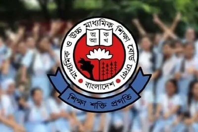 ঢাকা বোর্ডে নতুন পরীক্ষা নিয়ন্ত্রক-সচিব