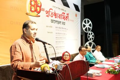 চলচ্চিত্র একটি জাতির সংস্কৃতি-ইতিহাস ও সমাজজীবনের প্রতিচ্ছবি : তথ্য প্রতিমন্ত্রী