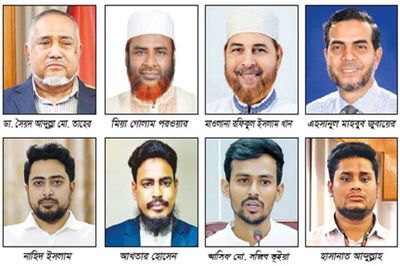 জামায়াত-এনসিপির নেতারা কে কোথায় ঈদ করবেন