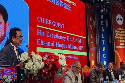জিপিএ-৫ নির্ভরতা নয়, আধুনিক শিক্ষার ওপর জোর শিক্ষামন্ত্রীর