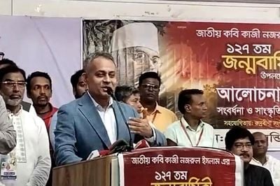 নজরুলের রাজনৈতিক দর্শন ও দেশপ্রেম ধারণের আহ্বান সেতুমন্ত্রীর