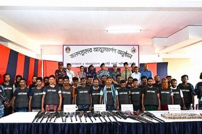 ছবি : সংগৃহীত