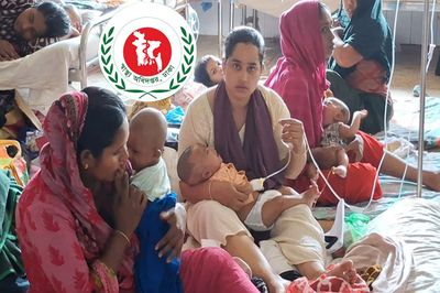 হাম ও উপসর্গে আরো ১৭ শিশুর মৃত্যু
