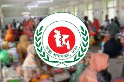 হাম ও উপসর্গে আরও ৭ জনের মৃত্যু