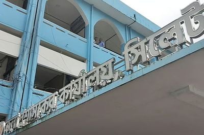 ছবি: সংগৃহীত