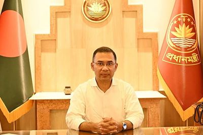 ফাইল ছবি