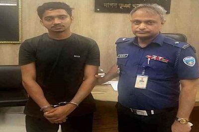 ছবি: সংগৃহীত