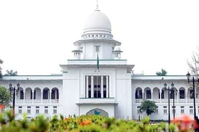 আদালত অবমাননা, শিক্ষা অধিদপ্তরের সাবেক দুই ডিজিকে তলব