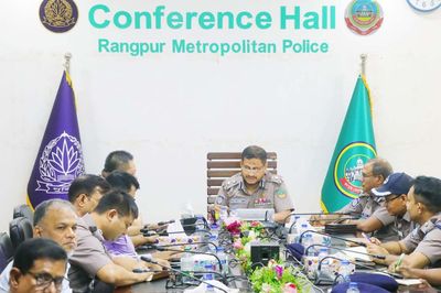 ঈদুল আজহা ঘিরে নিরাপত্তা জোরদারে আরপিএমপির সভা