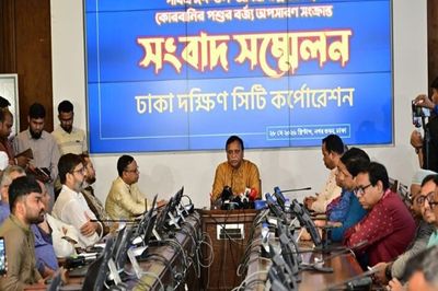 রাত সাড়ে ৮টা পর্যন্ত ১৩ হাজার টন বর্জ্য অপসারণ করেছে ডিএসসিসি
