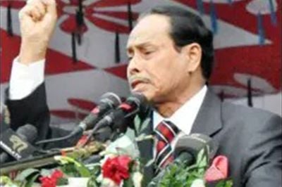 ছবি : সংগৃহীত