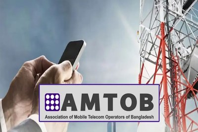 টেলিকম স্থাপনায় বিদ্যুৎ ও জ্বালানি সরবরাহ চাইলেন এমটব
