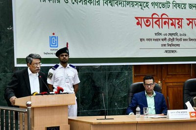 স্বৈরতন্ত্র ঠেকাতে গণভোটে জুলাই সনদ প্রয়োজন: আলী রীয়াজ