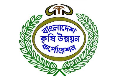 পিডি ইব্রাহিম খলিলের বিরুদ্ধে দুর্নীতির অভিযোগ