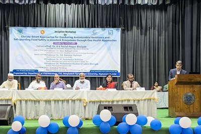 নিরাপদ খাদ্য ও প্রাণিসম্পদ রক্ষায় বাকৃবিতে উদ্ভাবনী গবেষণা প্রকল্প