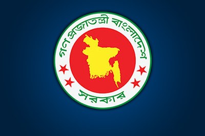 বিক্ষোভ নিয়ন্ত্রণে আগ্নেয়াস্ত্র ব্যবহার করা হয়নি: সরকারের বিবৃতি