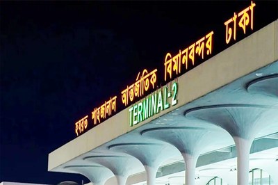 দেশে আনা হয়েছে কাতারে আটকা ৪৩০ বাংলাদেশিকে