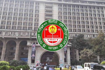 ‘গ্রিন সিটি, ক্লিন সিটি’ গড়তে চার অগ্রাধিকার ডিএসসিসির