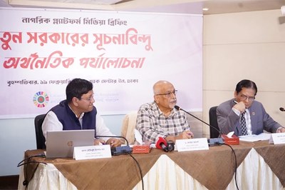 অন্তর্বর্তী সরকারের বৈদেশিক চুক্তি পুনঃমূল্যায়ন জরুরি: দেবপ্রিয়