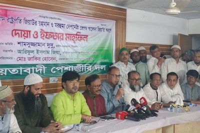 সরকারের পাশে দাঁড়াতে হবে, ধৈর্য ধরতে হবে: দুদু