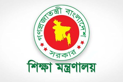 সব শিক্ষাপ্রতিষ্ঠানে ৬ দিন ক্লাস, ৩ দিন অনলাইনে