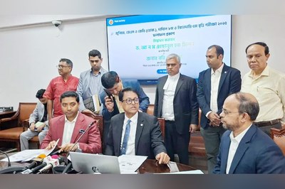 দীর্ঘ এক দশক পর জুনিয়র বৃত্তি পরীক্ষার ফল প্রকাশ