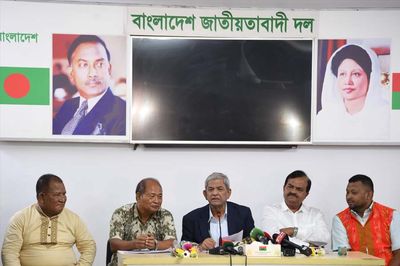 ক্ষুদ্র জাতিগোষ্ঠীর জন্য পৃথক অধিদপ্তরের আশাবাদ স্থানীয় সরকার মন্ত্রীর