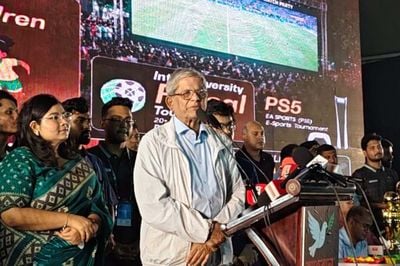 ছবি: সংগৃহীত