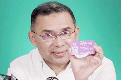 ১০ মার্চ বগুড়ায় যাবেন প্রধানমন্ত্রী তারেক রহমান