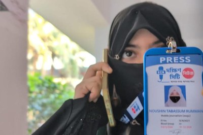 ঢাকা-৪ আসনে ভুয়া সাংবাদিক সেজে দাঁড়িপাল্লায় ভোট চাওয়ার অভিযোগ