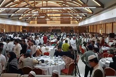 চট্টগ্রামে এনসিপির উদ্যোগে বিভাগীয় সাংগঠনিক ইফতার মাহফিল অনুষ্ঠিত