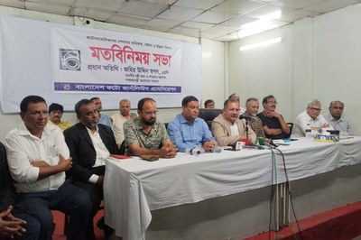 ফটো সাংবাদিকদের দক্ষতা বাড়াতে ইনস্টিটিউট গড়ার উদ্যোগ