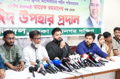 গুম-নির্যাতনের শিকার পরিবারগুলোর পাশে থাকার প্রতিশ্রুতি ইশরাকের