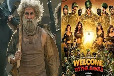 ‘ওয়েলকাম টু দ্য জঙ্গল’ সিনেমার পোস্টার