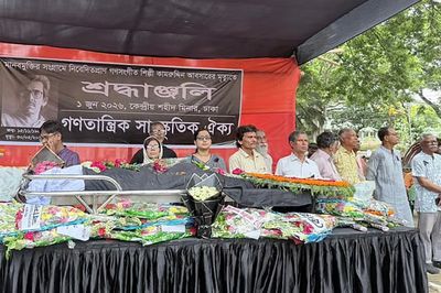 শহীদ মিনারে শেষ শ্রদ্ধা ও মিরপুরে দাফন সম্পন্ন