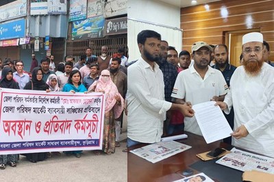 নির্দেশনা মেনে দোকান বন্ধ, তবুও কর্মকর্তার হুমকির অভিযোগ