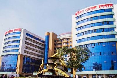 কুর্মিটোলা হাসপাতালের নাম পরিবর্তন
