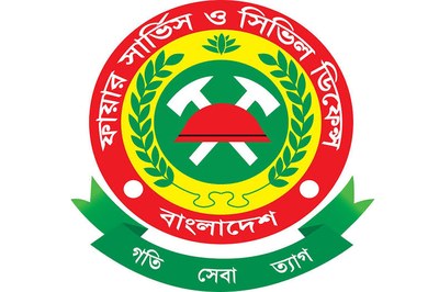 তীব্র গরম নিয়ে ভাইরাল বার্তাটি ফায়ার সার্ভিসের নয়