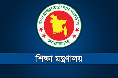 স্কুল ফিডিংয়ে অনিয়ম: তদন্তে কমিটি গঠন