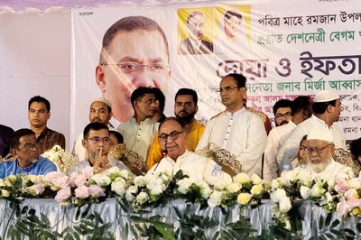 মিথ্যা অপবাদ দিয়ে বদনাম করা বড় পাপ: মির্জা আব্বাস